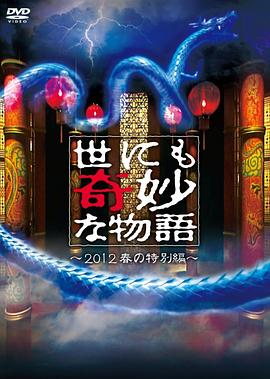 拳爱锁心