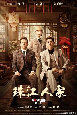 爱情避风港