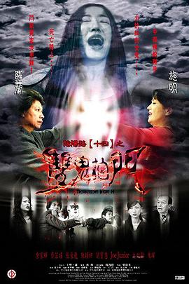无尽的战壕