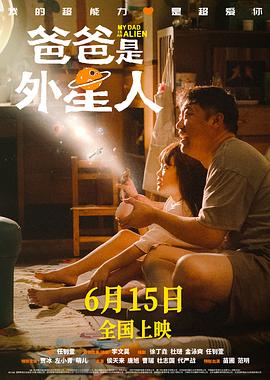 巴黎危机