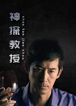 巴尔扎克与小裁缝